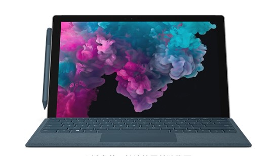 十月田镇从 Mac 切换到 Microsoft Surface